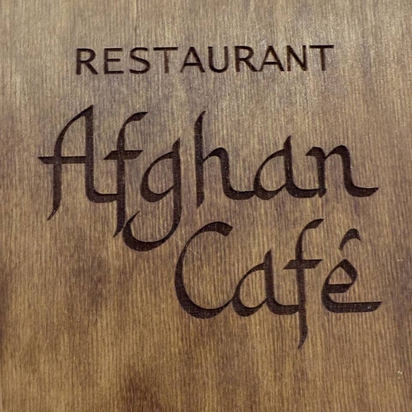 Évènements - Afghan Café - restaurant VANNES - Restaurant centre ville Vannes - les meilleurs restaurant de VANNES